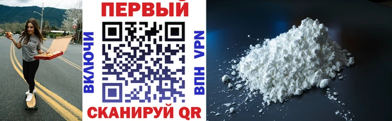 АМФ 98%  магазин    Петропавловск-Камчатский 