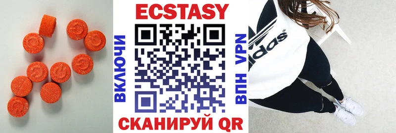 закладки ОМГ ОМГ ТОР Экстази Philipp Plein Петропавловск-Камчатский