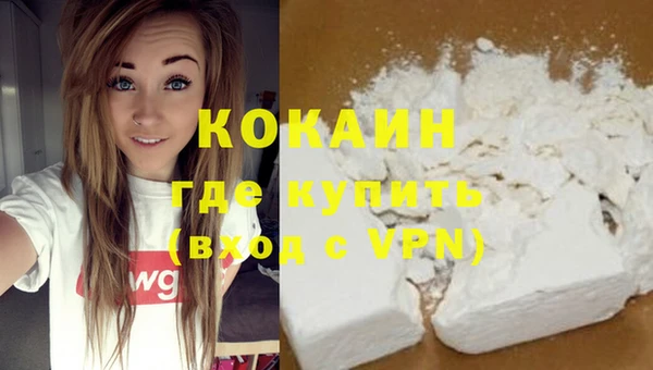 mix Магадан