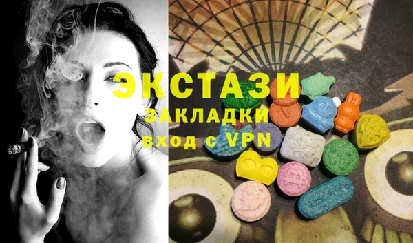 кокаин колумбия Алзамай