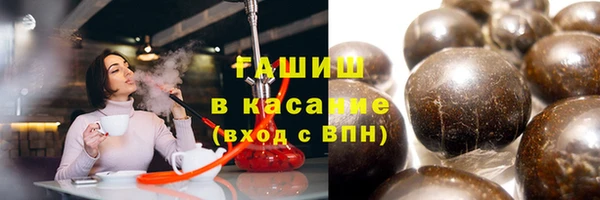 кокаин колумбия Алзамай