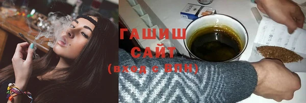 дмт Магас