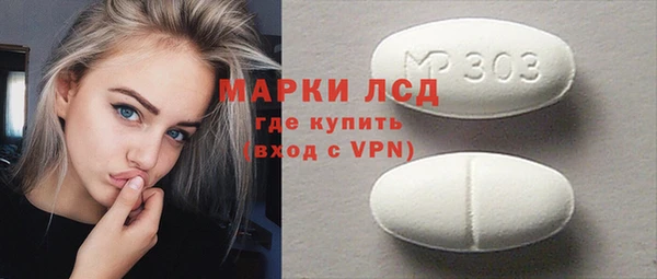 скорость mdpv Белоозёрский
