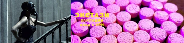 дживик Белокуриха