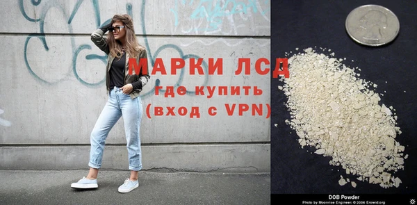 скорость mdpv Белоозёрский