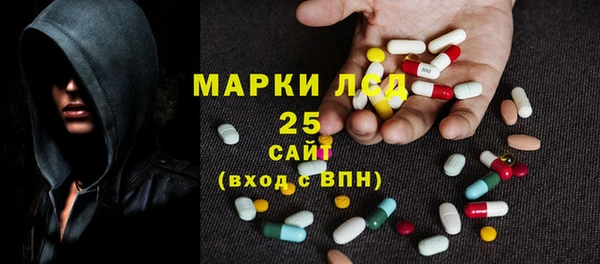 дмт Алексин