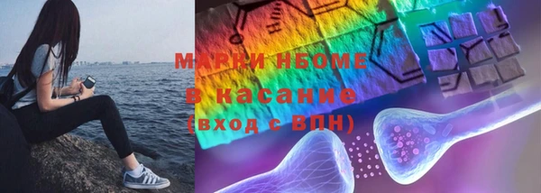 скорость mdpv Белоозёрский