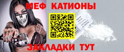мдпв Заволжье