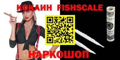 дмт Первоуральск