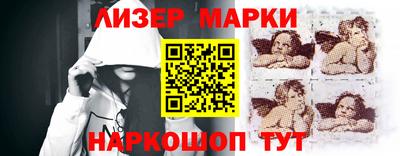 мяу мяу кристалл Заводоуковск