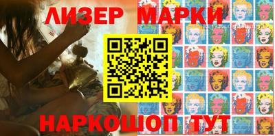 мяу мяу кристалл Заводоуковск