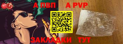 мдпв Заволжье