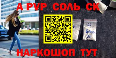 мдпв Заволжье