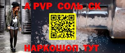 мдпв Заволжье