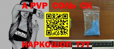 мдпв Заволжье
