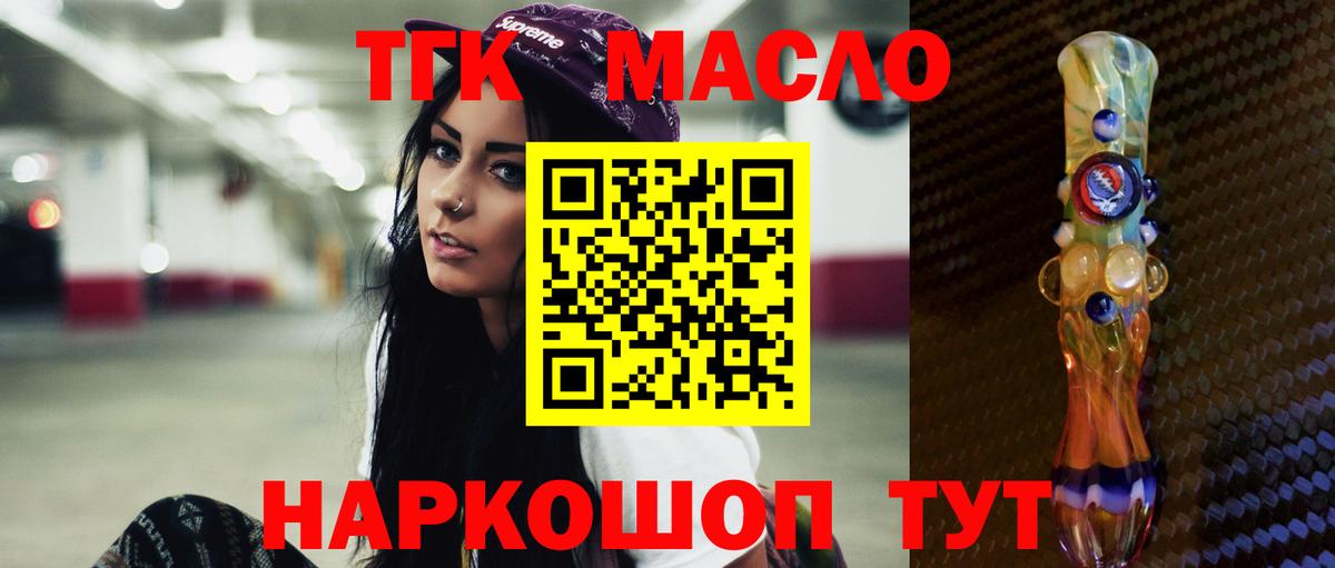  COCAIN Петропавловск-Камчатский