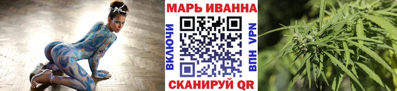 Каннабис ГИДРОПОН  наркотики  Петропавловск-Камчатский 